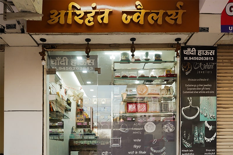 Arihant Jewellers